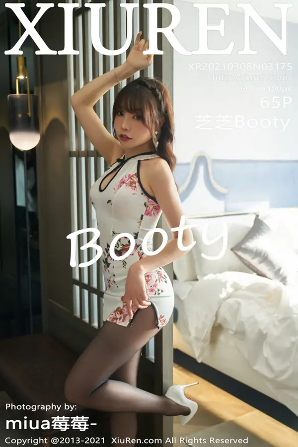 Vol. 03175 芝芝Booty(66P)