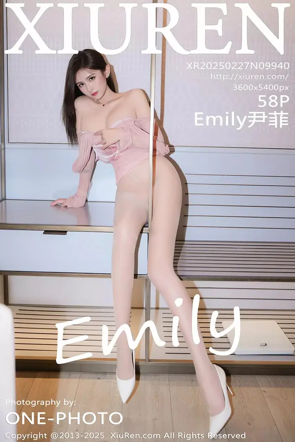 Vol. 09940 Emily尹菲(59P)