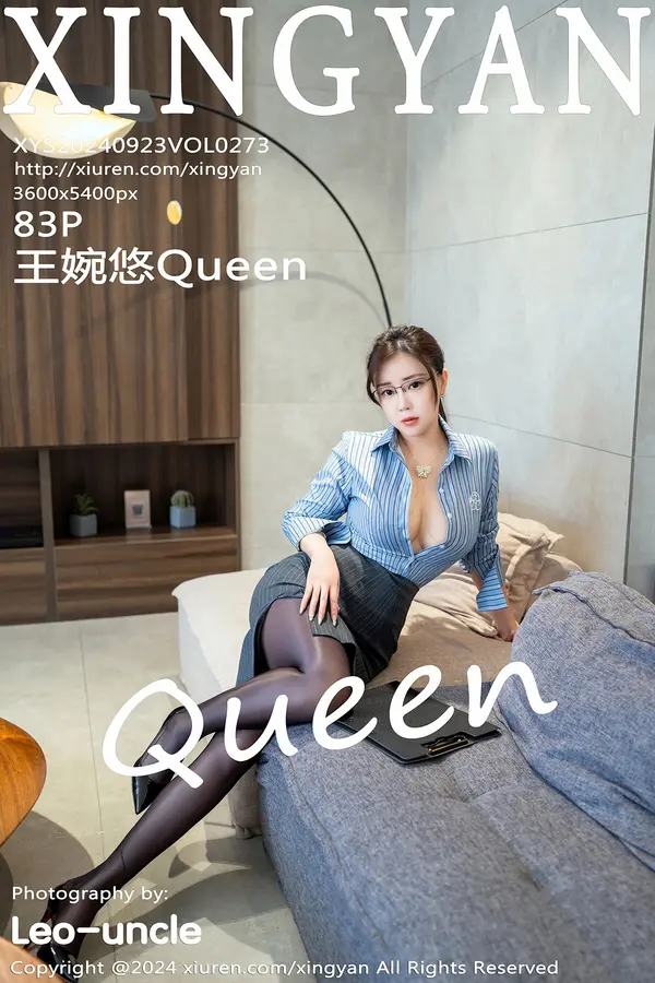 Vol. 0273 王婉悠Queen(84P)