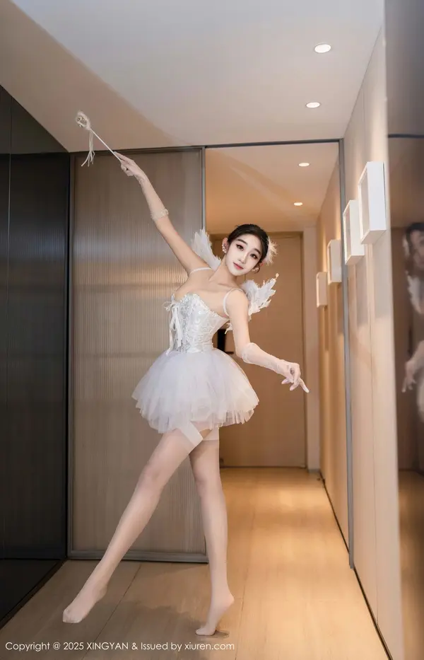 Vol. 0324 星冉(79P)