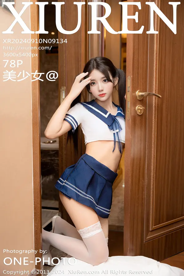 Vol. 09134 美少女@(79P)