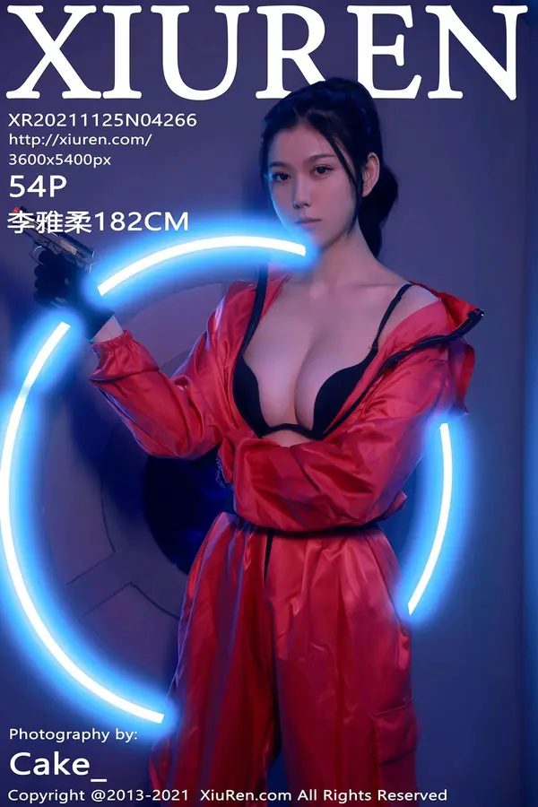 Vol. 04266 李雅柔182CM(55P)