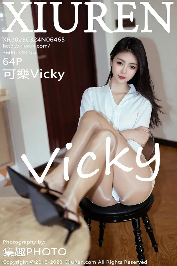 Vol. 06465 可乐Vicky(65P)