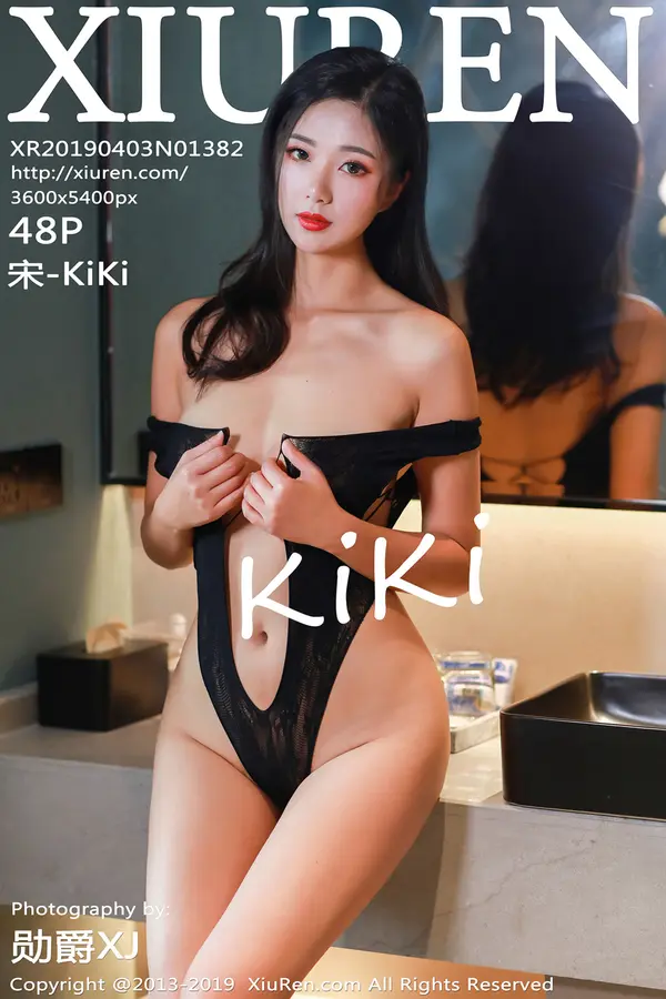 Vol. 01382 宋-KiKi(49P)