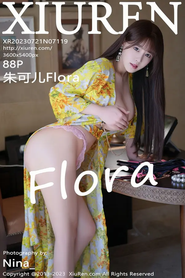 Vol. 07119 朱可儿Flora(89P)