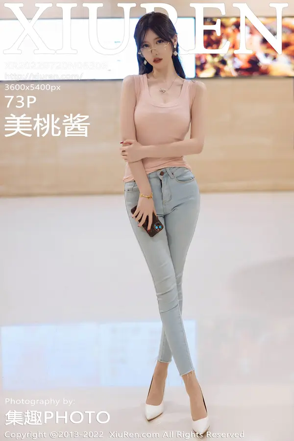 Vol. 05306 美桃酱(74P)