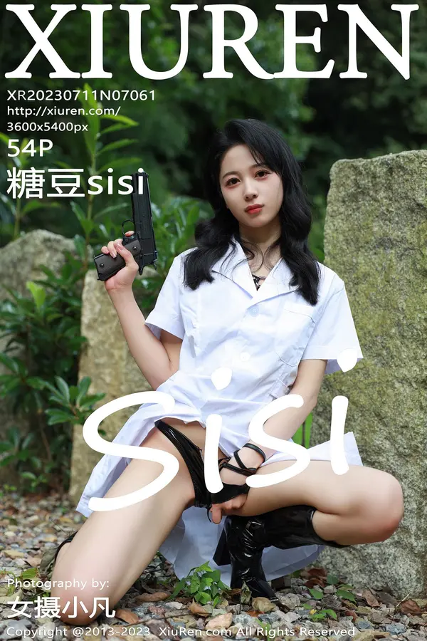 Vol. 07061 糖豆sisi(55P)