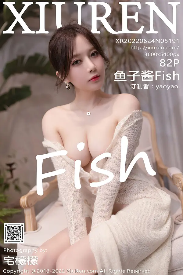 Vol. 05191 鱼子酱Fish(83P)