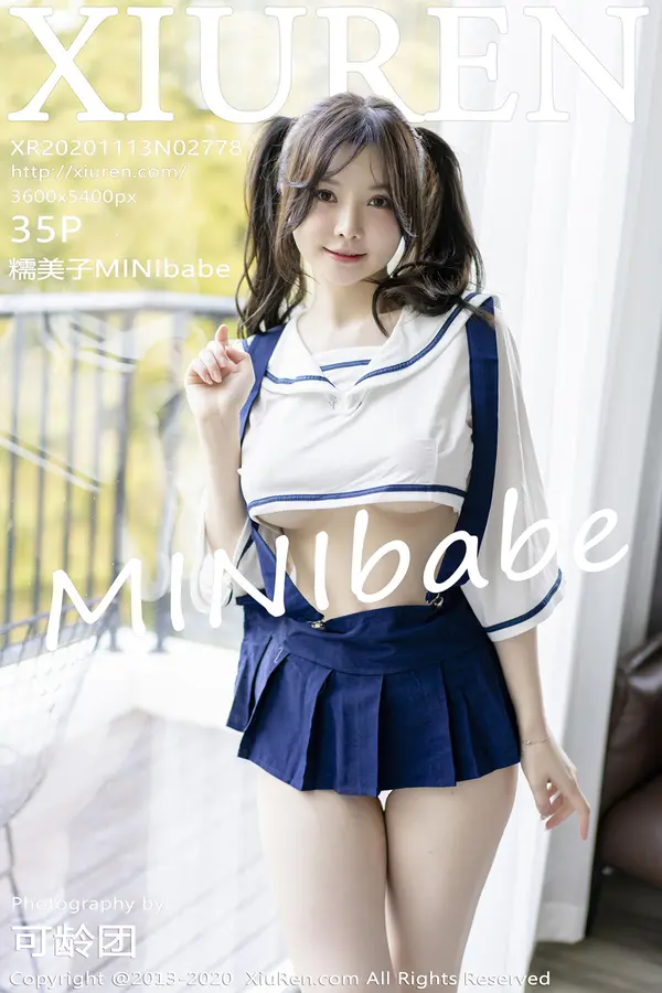 Vol. 02778 糯美子MINIbabe(36P)