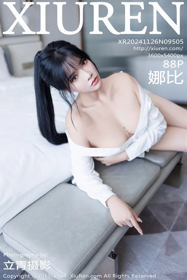 Vol. 09505 娜比(89P)