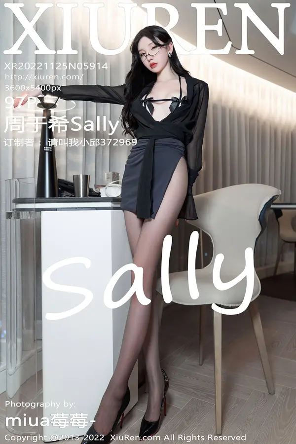 Vol. 05914 周于希Sally(98P)
