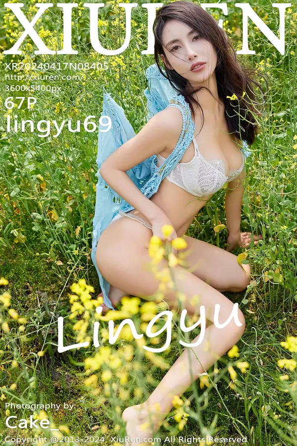 Vol. 08405 lingyu69(68P)