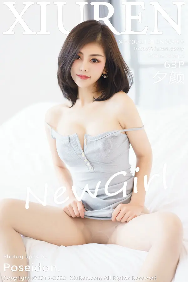 Vol. 05999 夕颜(64P)