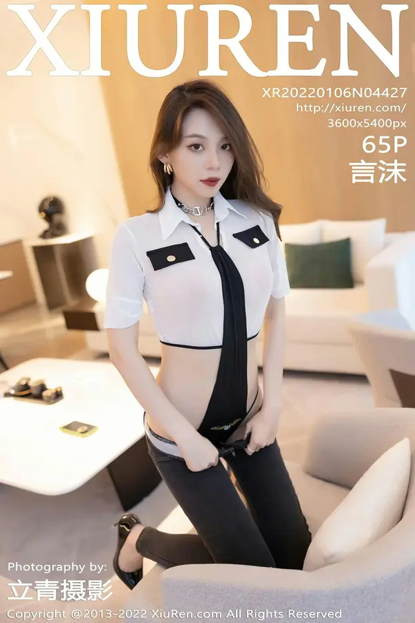 Vol. 04427 言沫(60P)