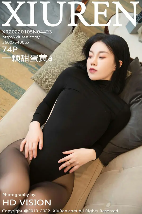 Vol. 04423 一颗甜蛋黄a(68P)
