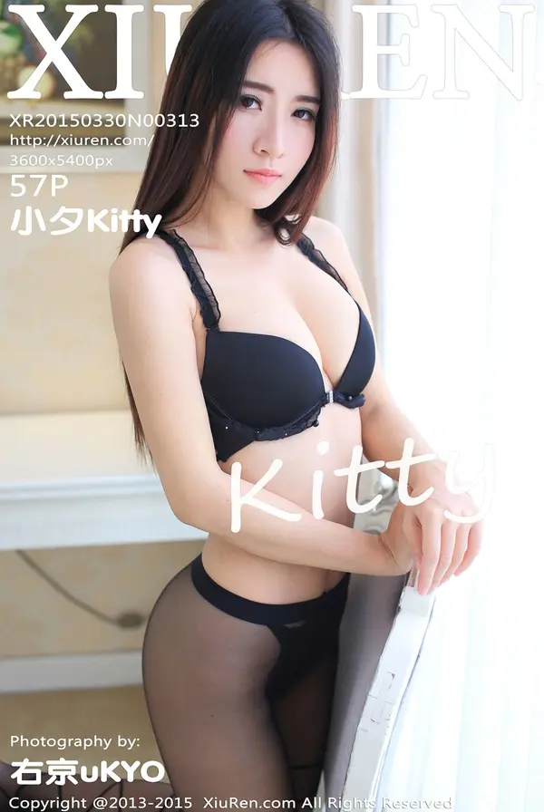 Vol. 00313 小夕Kitty(58P)