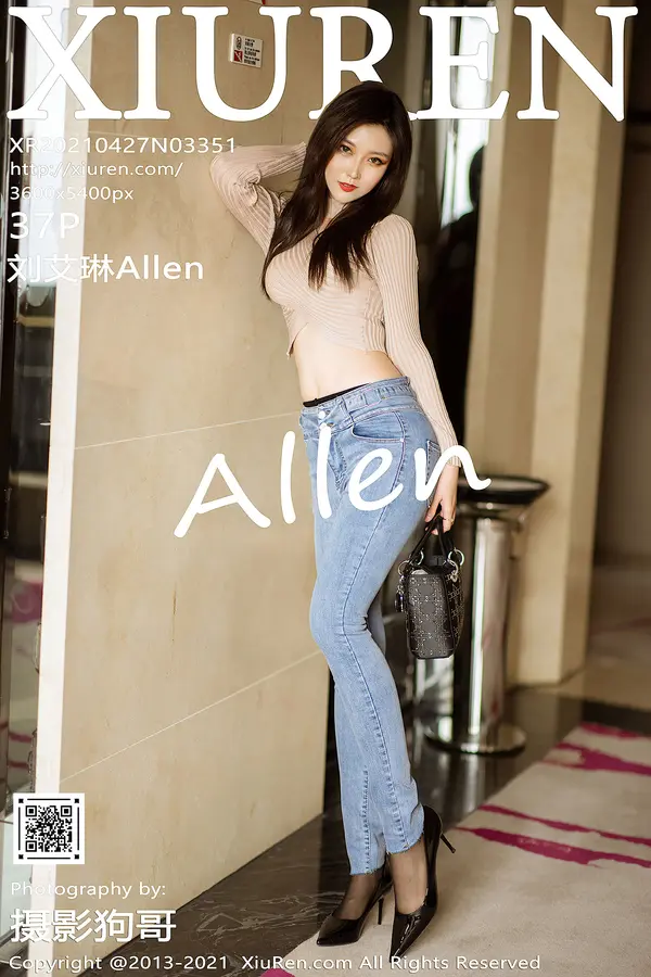 Vol. 03351 刘艾琳Allen(38P)