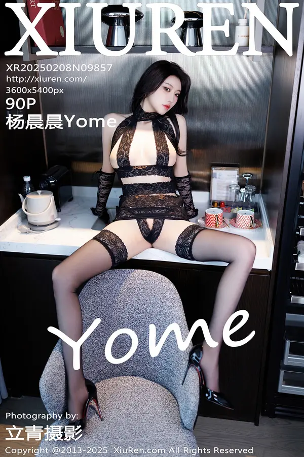 Vol. 09857 杨晨晨Yome(91P)