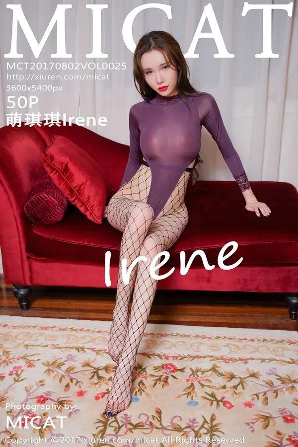 Vol. 0025 萌琪琪Irene(51P)