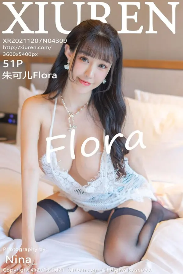Vol. 04309 朱可儿Flora(52P)