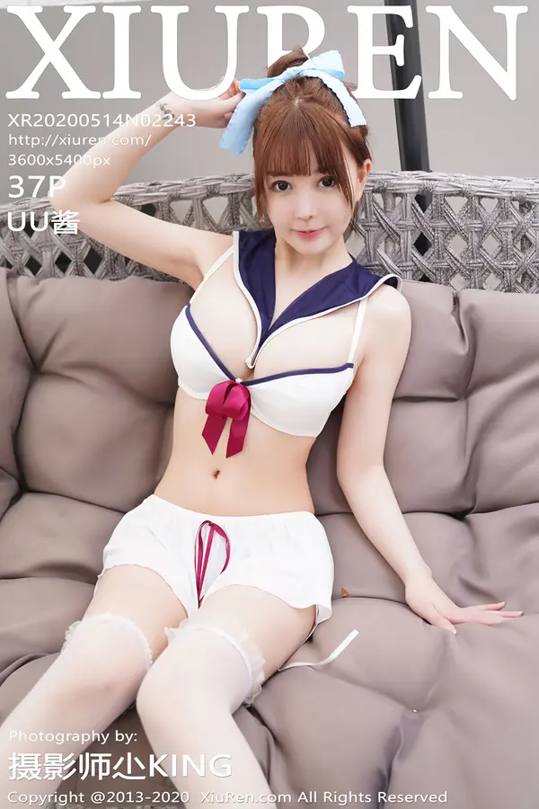 Vol. 02243 UU酱(38P)
