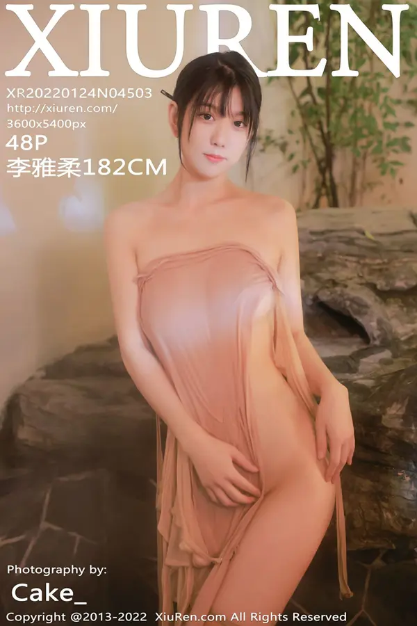 Vol. 04503 李雅柔182CM(49P)