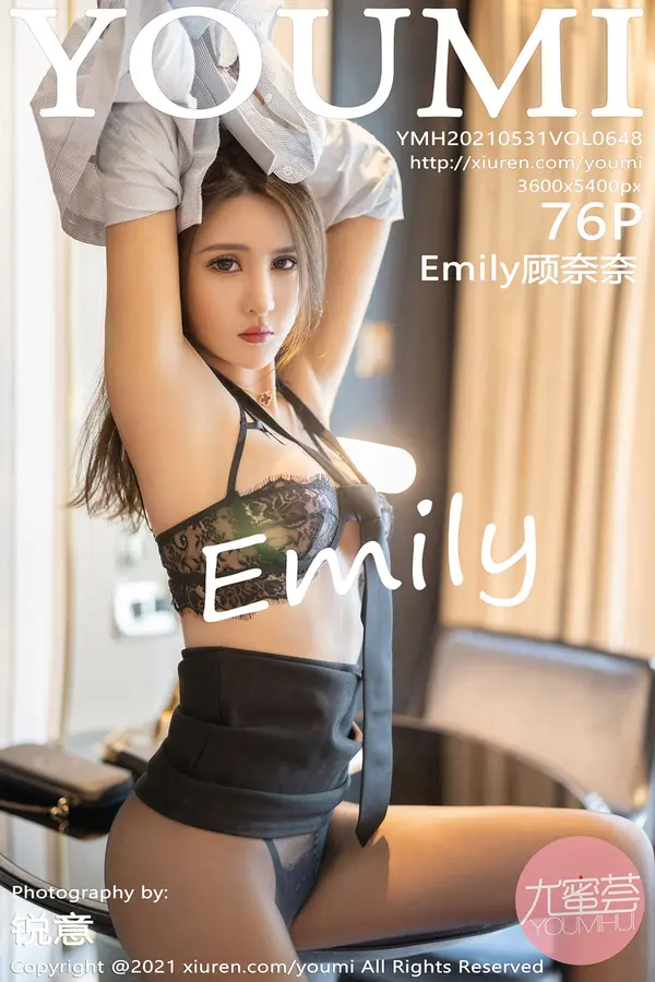Vol. 0648 Emily顾奈奈(77P)