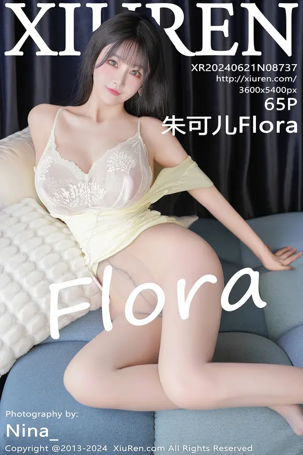 Vol. 08737 朱可儿Flora(66P)