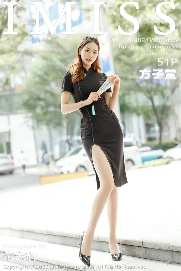 Vol. 0495 方子萱(52P)