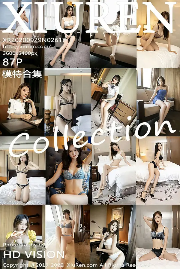 Vol. 02617 模特合集(88P)