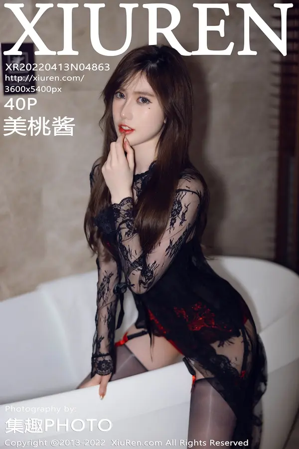 Vol. 04863 美桃酱(41P)