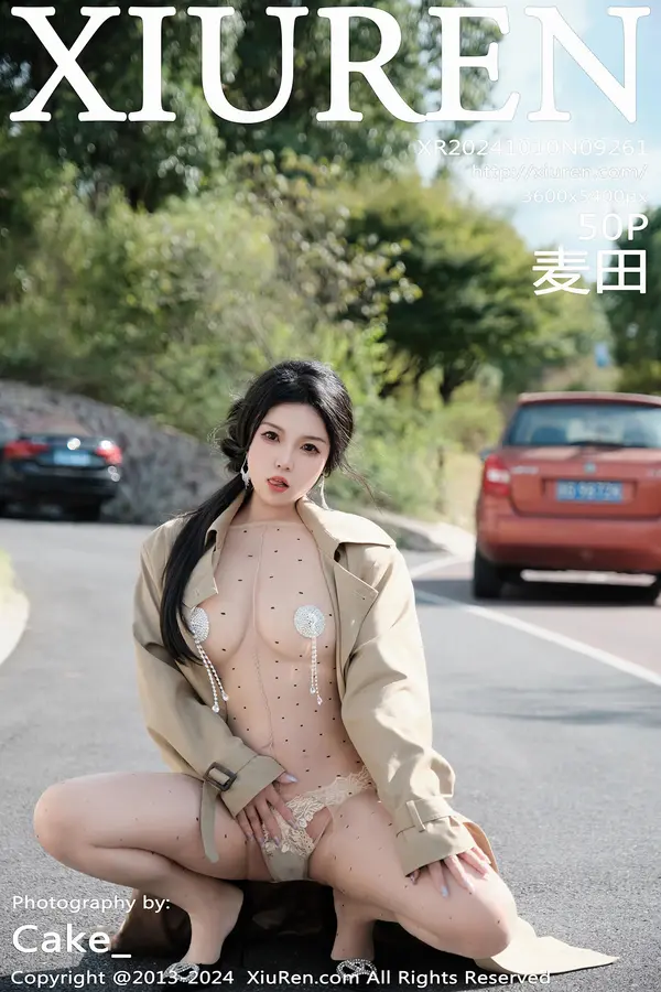 Vol. 09261 麦田(51P)