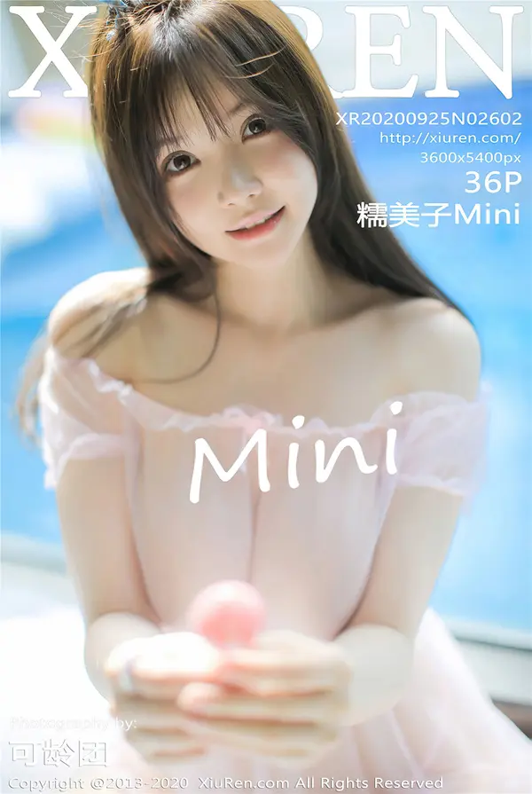 Vol. 02602 糯美子Mini(37P)