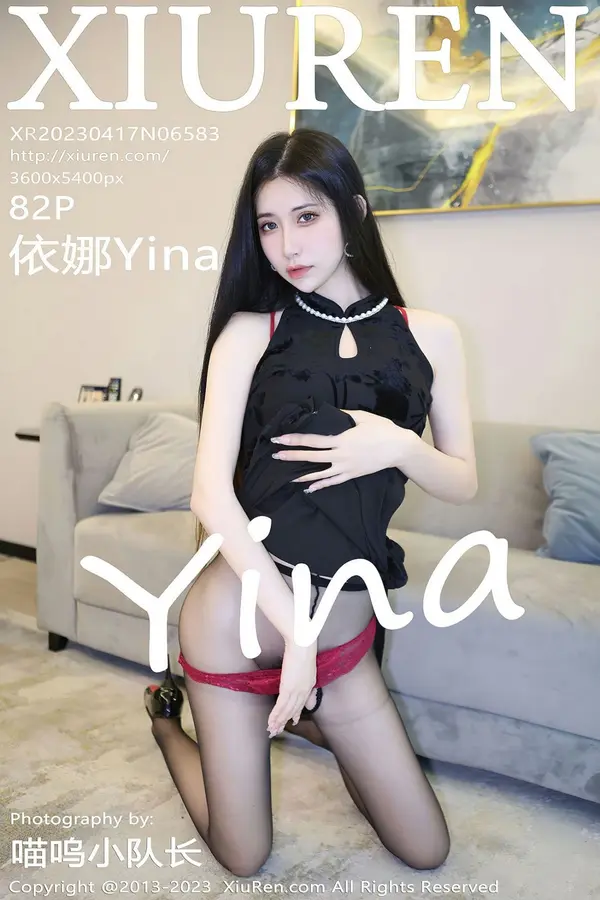 Vol. 06583 依娜Yina(83P)