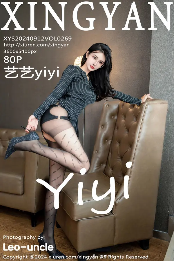 Vol. 0269 艺艺yiyi(81P)