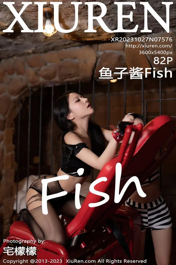 Vol. 07576 鱼子酱Fish(85P)