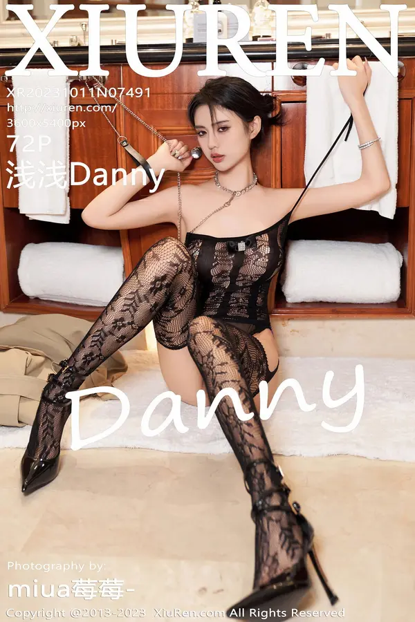 Vol. 07491 浅浅Danny(73P)