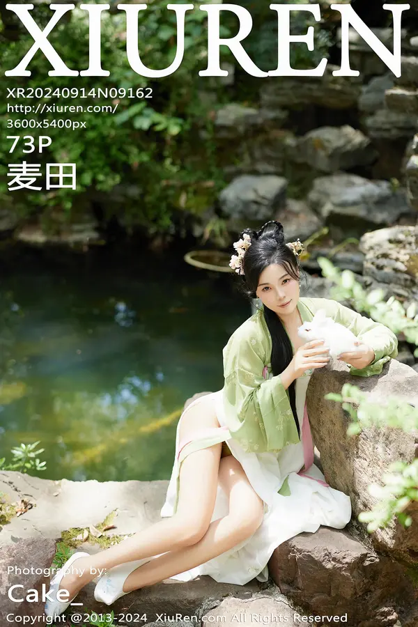 Vol. 09162 麦田(73P)