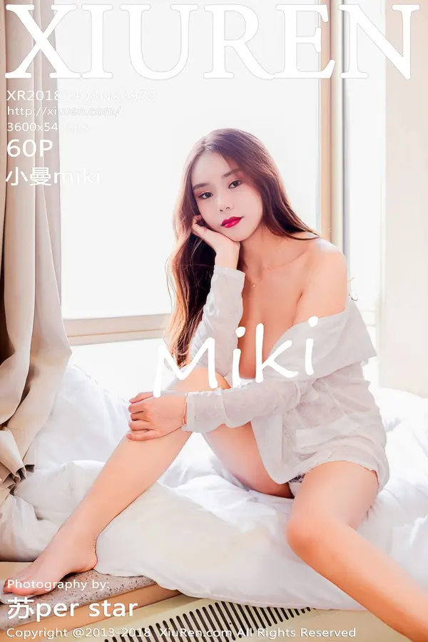 Vol. 00972 小曼miki(61P)