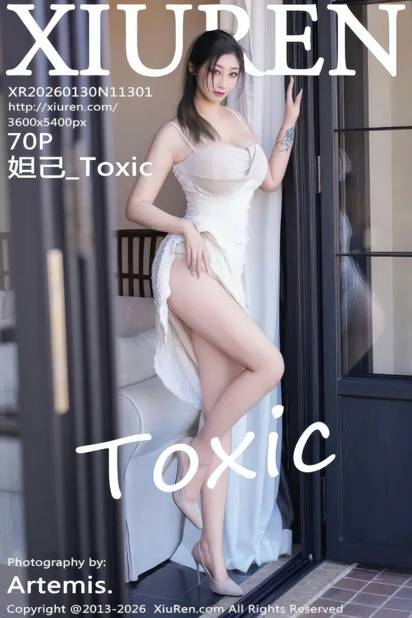 Vol. 11301 妲己_Toxic(71P)
