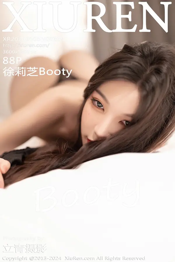Vol. 08664 徐莉芝Booty(89P)