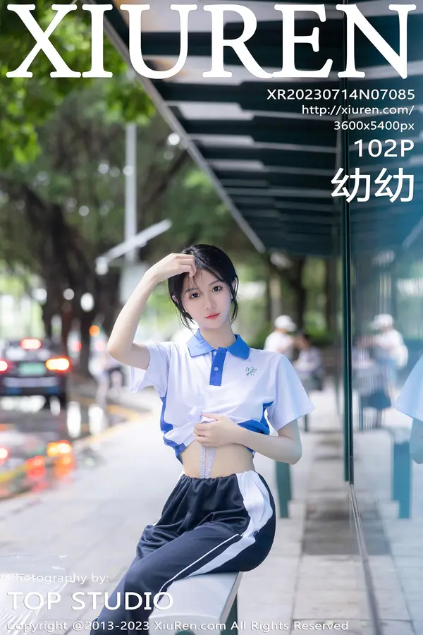 Vol. 07085 幼幼(103P)
