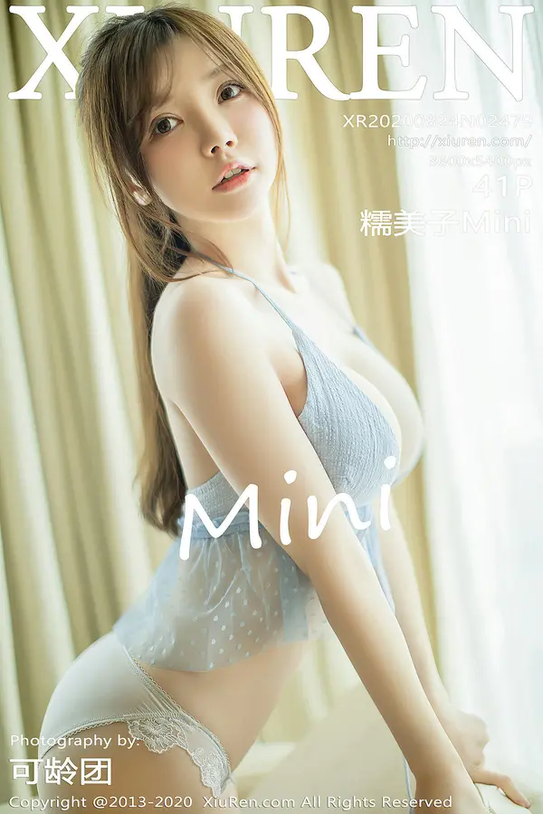 Vol. 02479 糯美子Mini(42P)