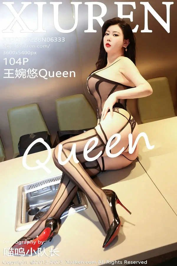 Vol. 06333 王婉悠Queen(105P)