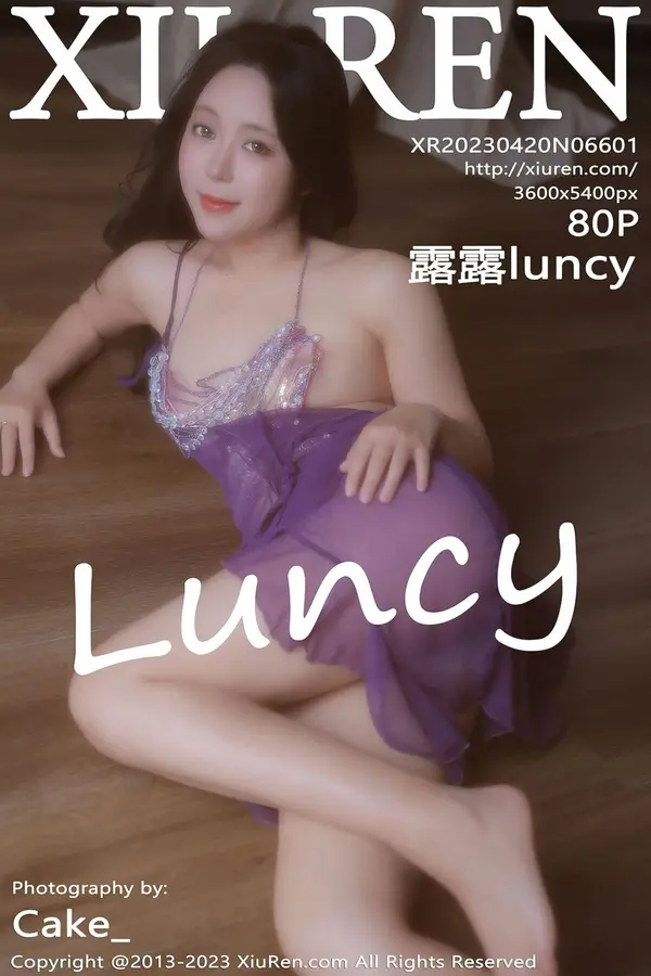 Vol. 06601 露露luncy(81P)