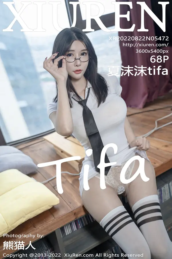 Vol. 05472 夏沫沫tifa(69P)