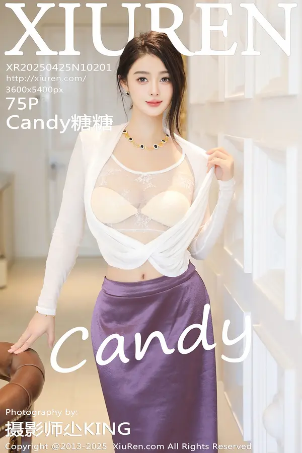 Vol. 10201 Candy糖糖(76P)