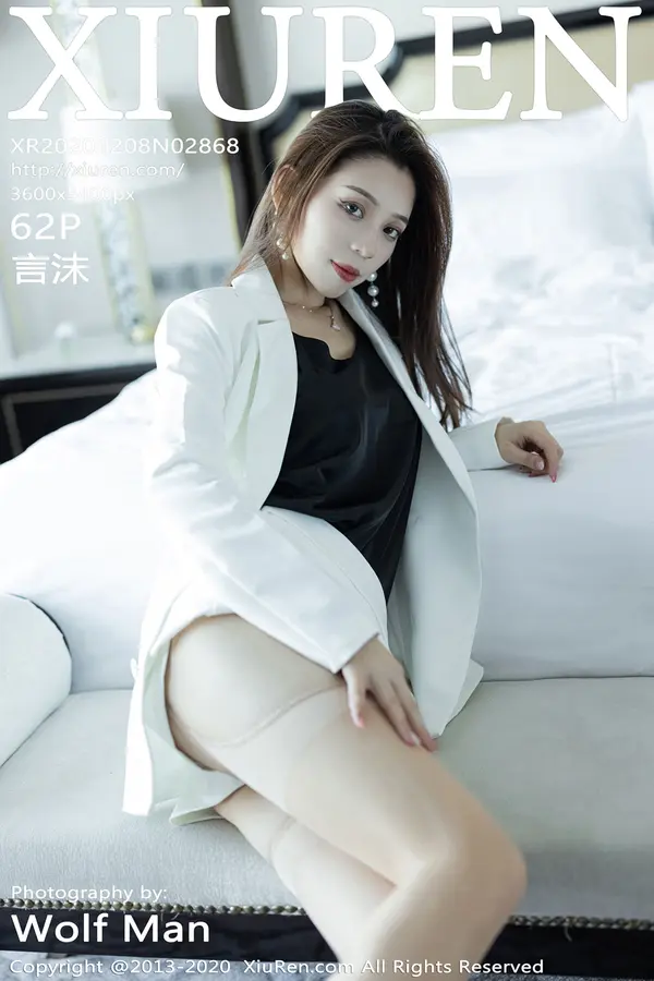 Vol. 02868 言沫(63P)