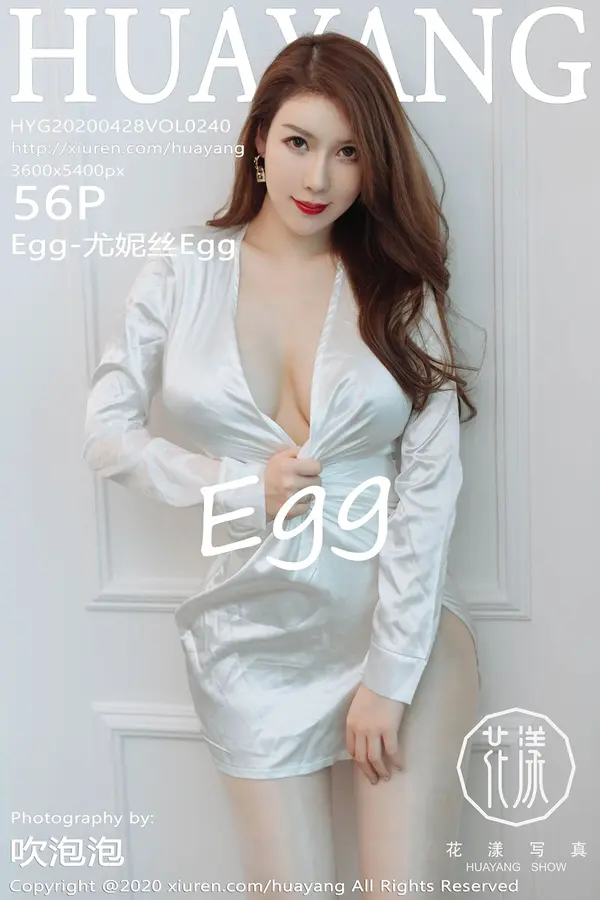 Vol. 0240 Egg-尤妮丝Egg(57P)