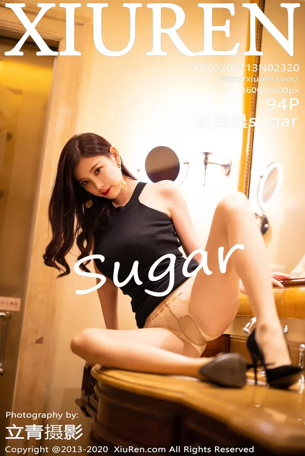 Vol. 02320 杨晨晨sugar(95P)